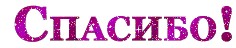 e17a49d14e3589f7a3f0d4a818a5a54d.gif