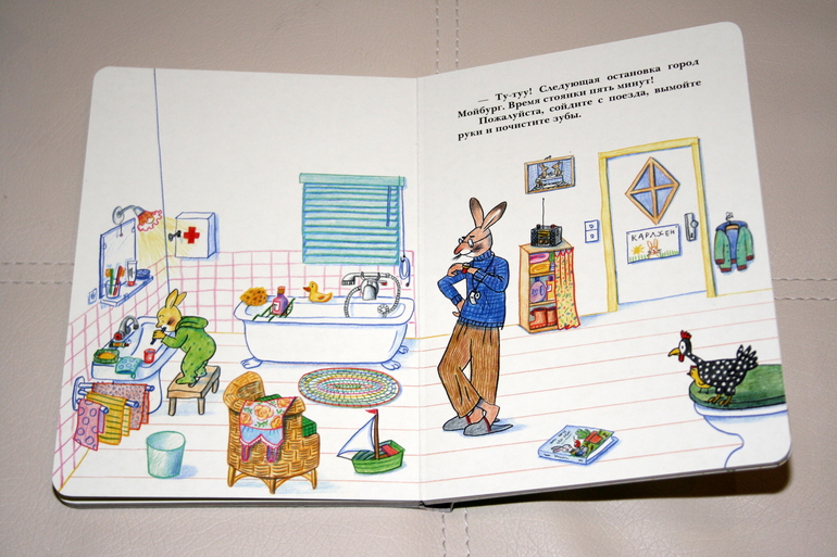 Наши новогодние книги и не только