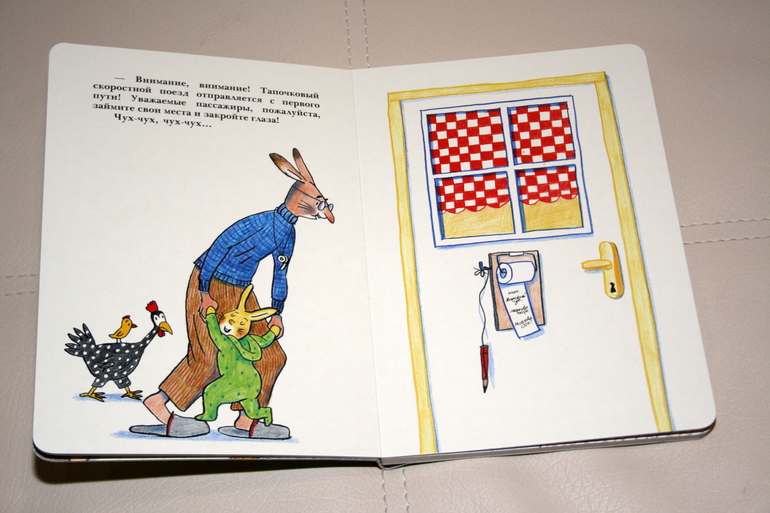 Наши новогодние книги и не только