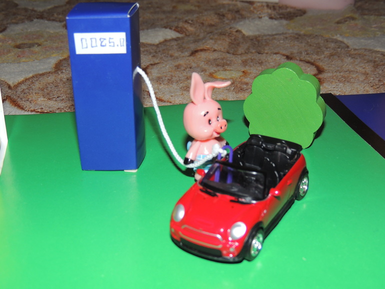 Кусочек города