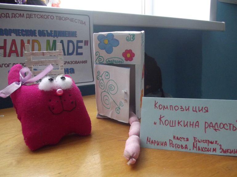 Выставка творческих объединений в школе