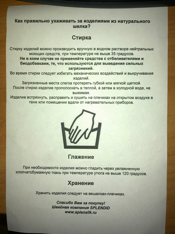 6a5f0e09d93bcc520d3994d07d4c3e8e.jpg