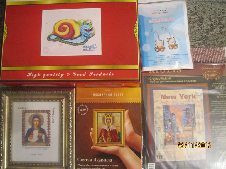 Мой хомяк радуется покупкам!!!!