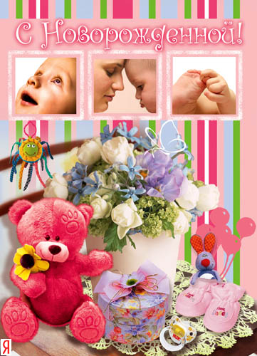 b96a4f17efb7089c8e00c79ac336e572.jpg
