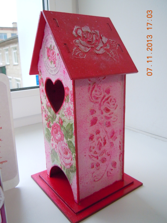 Спасибо за исполнение мечты!