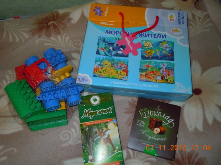 Посылка от Марины!