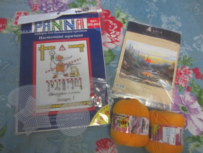 Ура у нас праздник- к нам прилетела ФЕЯ!!!!!!!!!!!!!!!!!!!