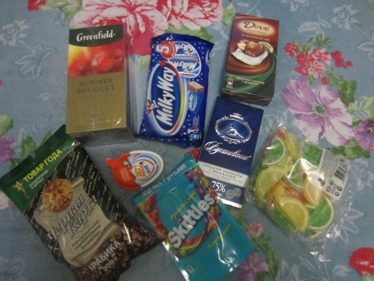 Ура у нас праздник- к нам прилетела ФЕЯ!!!!!!!!!!!!!!!!!!!