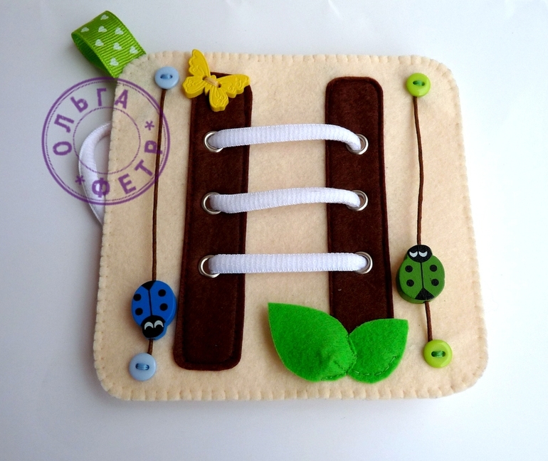 Набор шнуровок