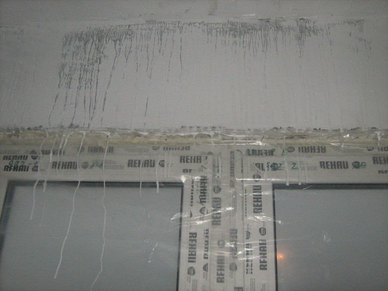 МАГНИТЕРМ!ОСТОРОЖНО!!!!!