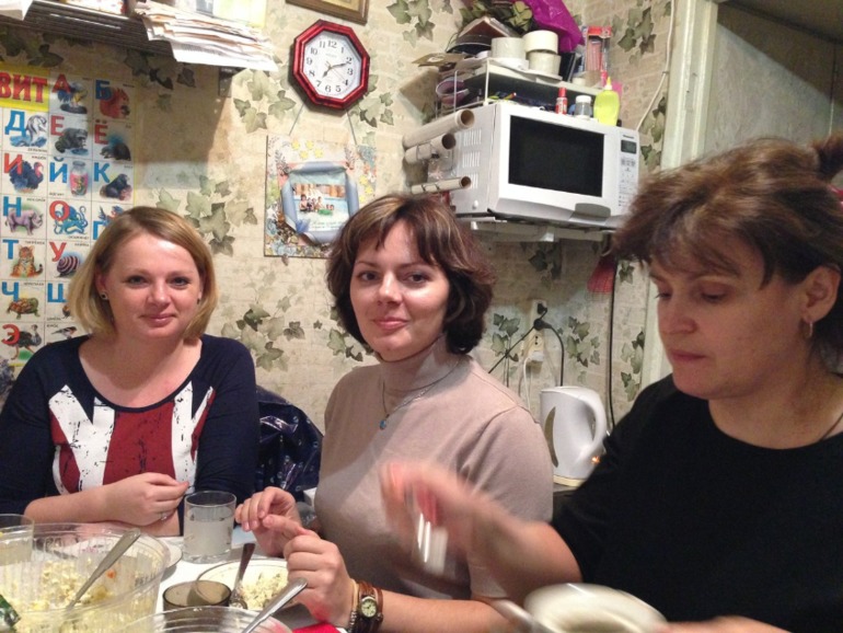 С Пользой ))