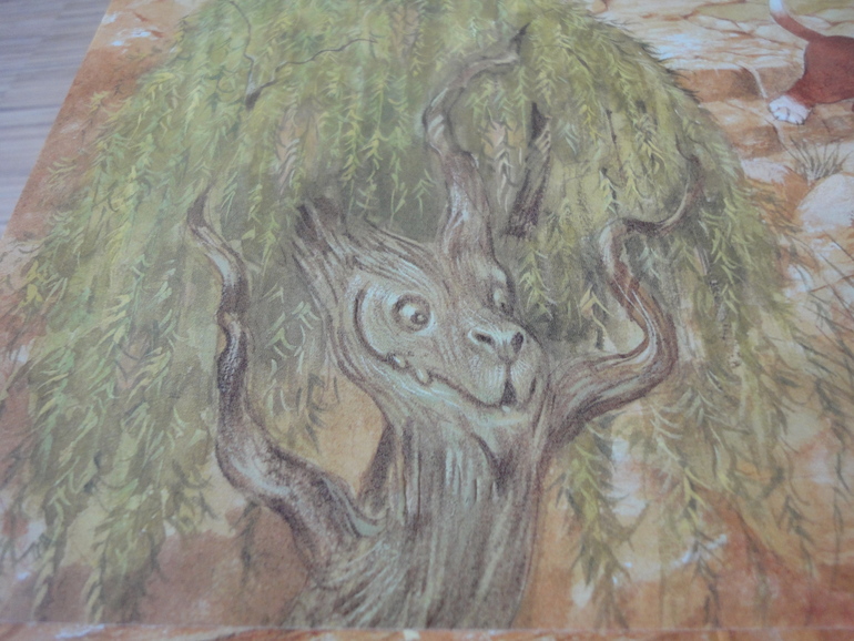 Последние приобретения