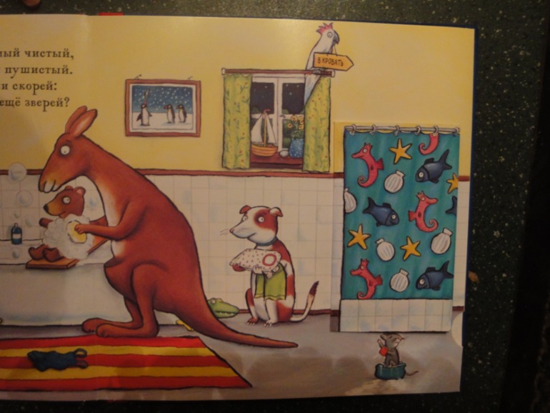 Новинка изд. Машины Творения