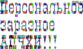 72d069ec76e1a680ca098c41aadaf022.gif