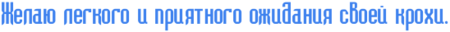 d8baac88b98d2f6743481a8a2884d2b4.png