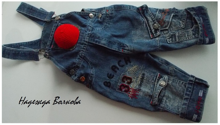 Готовим костюм на Елку