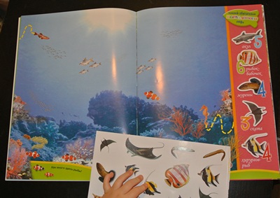 Игры (покупные). Пост №14, 2г.2м.