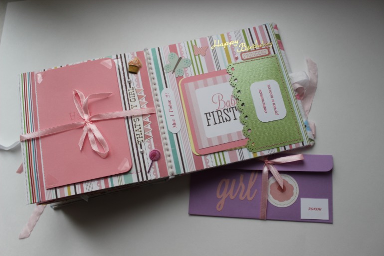 альбом для малышки