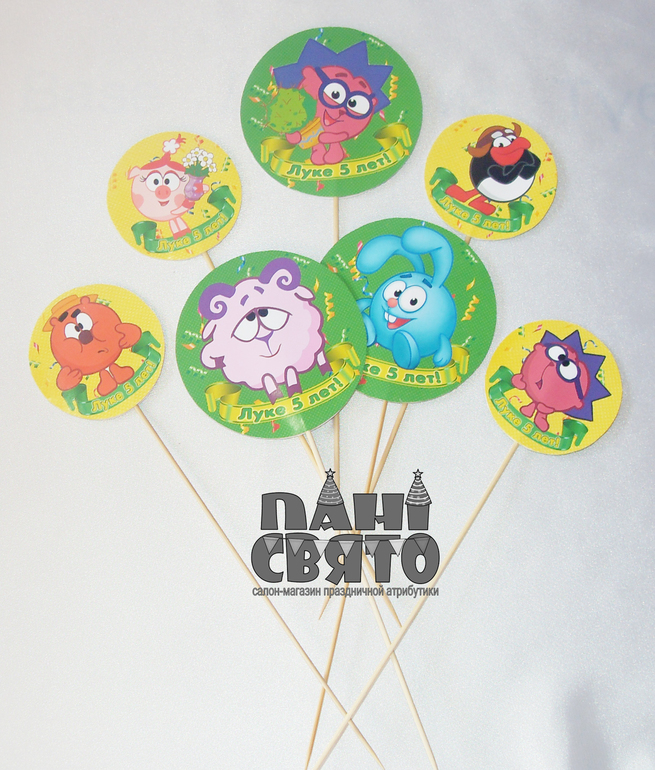Набор праздничной атрибутики на 5 лет "Смешарики"