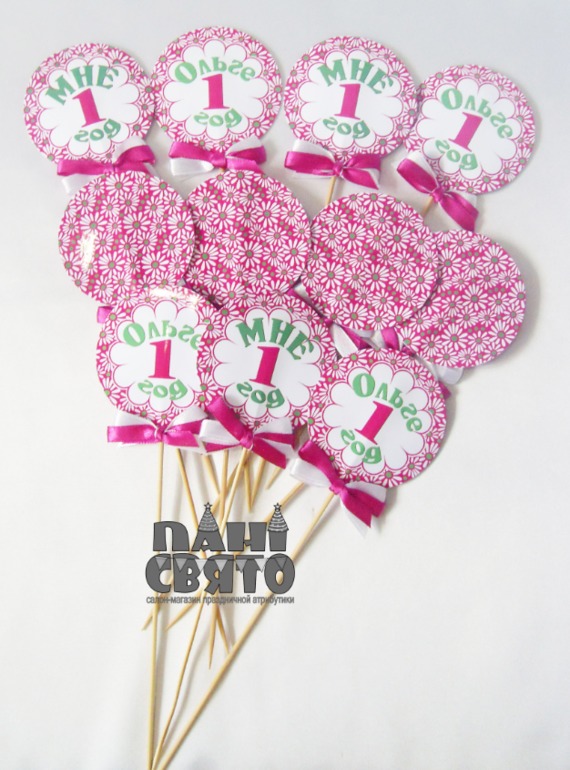 Набор праздничной атрибутики на Первый День рождения девочки "Ромашки)"