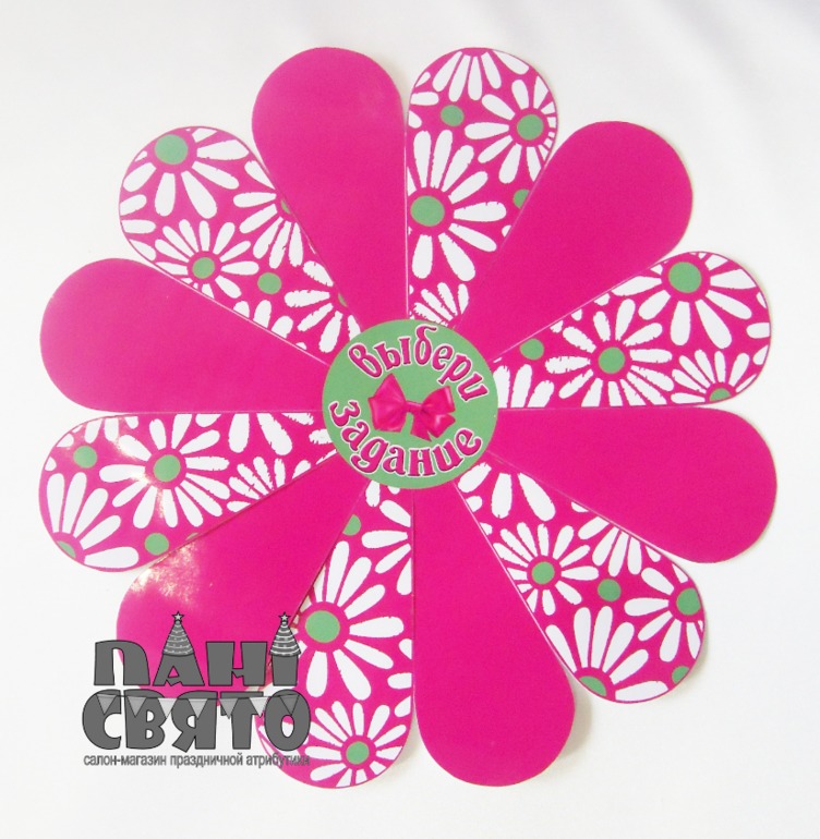 Набор праздничной атрибутики на Первый День рождения девочки "Ромашки)"