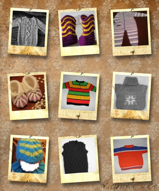 Мои вязалки