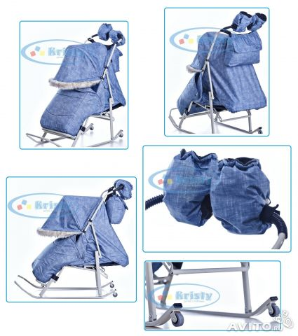 В наличии! Лучшие Санки-коляски Kristy Luxe,Kristy Luxe Extra,Kristy Luxe Comfort!