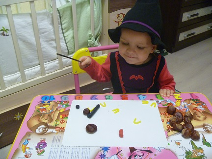 Наш Хэллоуин!