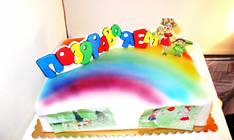 Кондитер года!