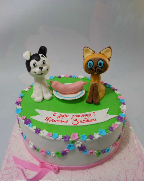 Катёнок по имени Гав