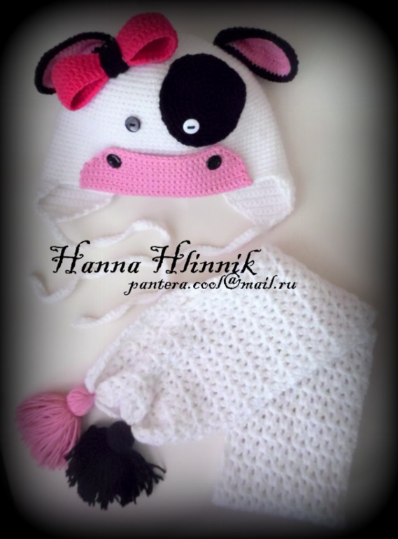 Котик и Коровка