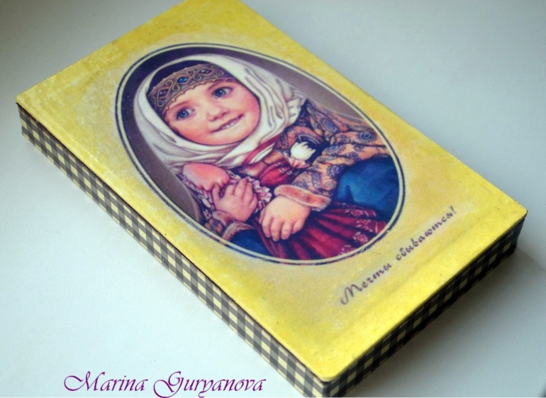 Купюрница "Мечты сбываются"