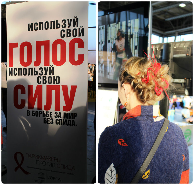 Душевный базар 2013