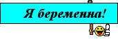 843c33fd5beed828513a11589ff588a9.png