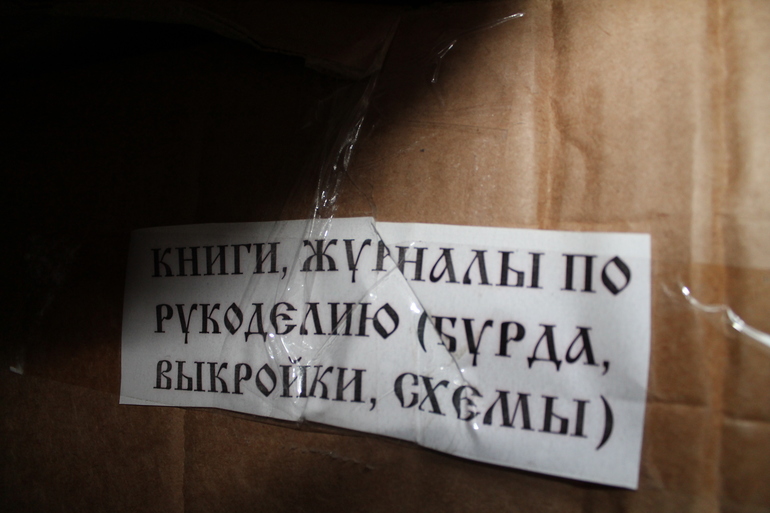 Вот и мы переехали)