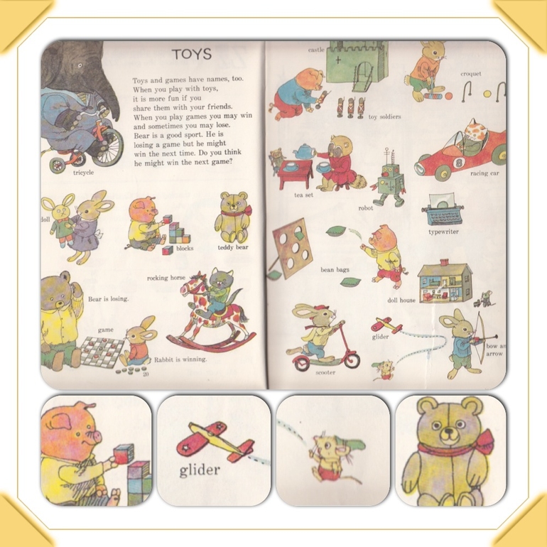 МОЙ Ричард Скарри. Ну а теперь и дочкин!