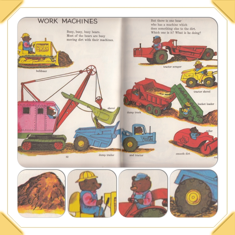 МОЙ Ричард Скарри. Ну а теперь и дочкин!