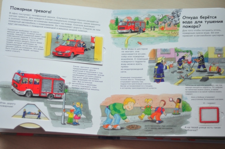 Наши предновогодние, зимние, и другие новые книжки....