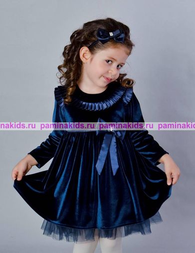 Супер платье!