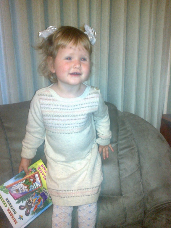 Мини-хвасты некст