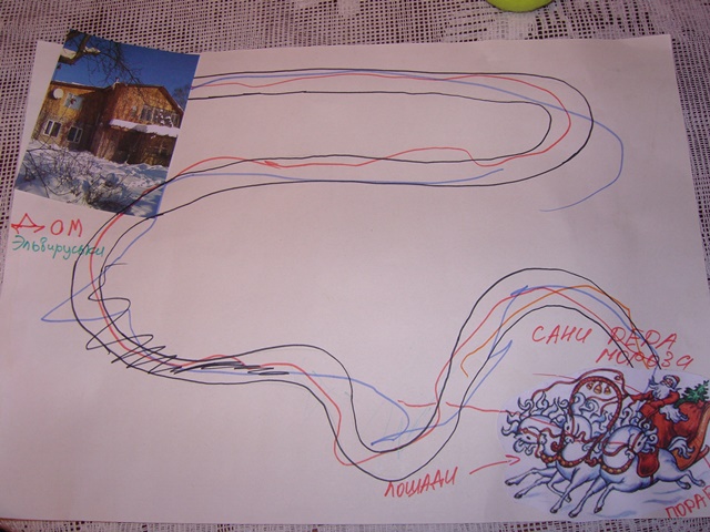 Зимний марафон. День 3!