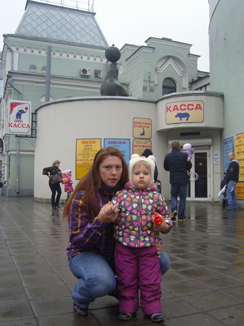 Поход с ребенком в Уголок Дедушки Дурова. Сказка "Репка"