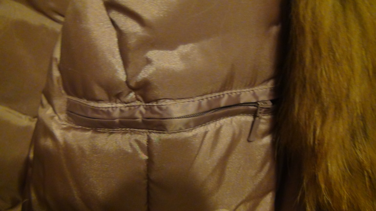 Пуховик жен. Baon р-р 46