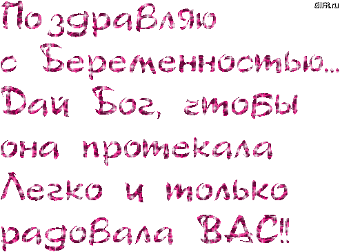 74b1e95248f2875b112ec8ce5272281d.gif
