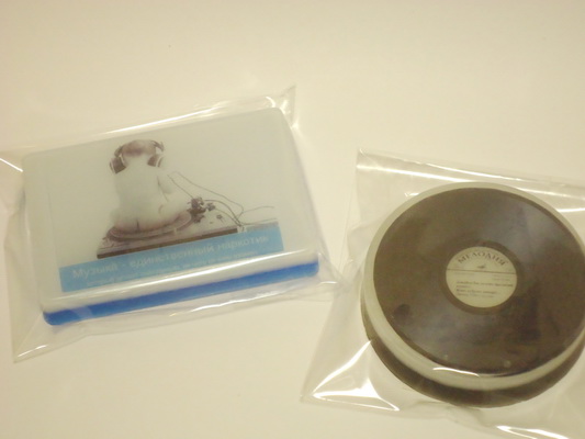 Мыло для диджея