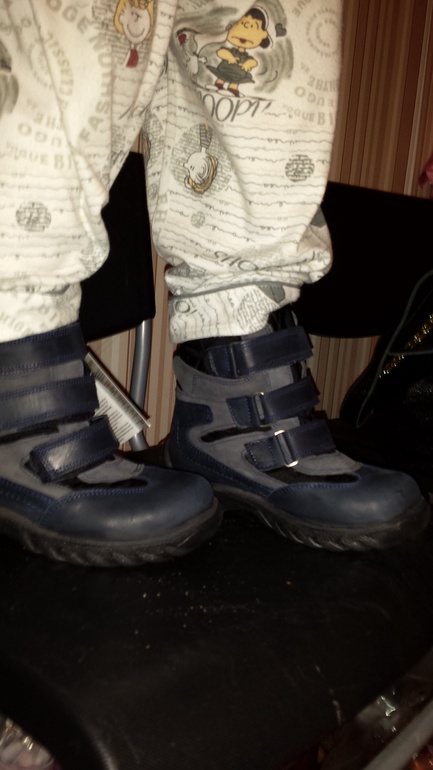 К зиме готовы)))