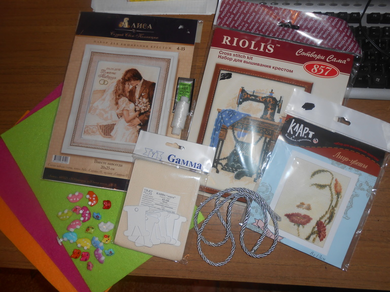 От моего Хомячка вашим)-розыгрыш 24 ноября