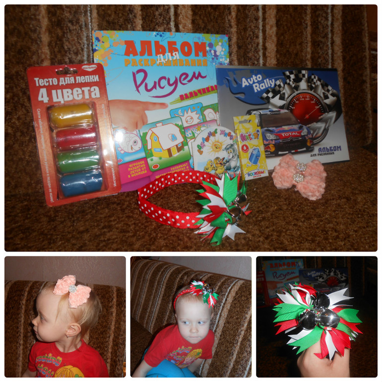 Подарки от новогодней феи!