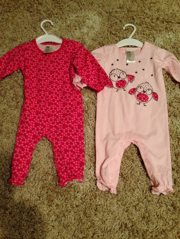 Называется