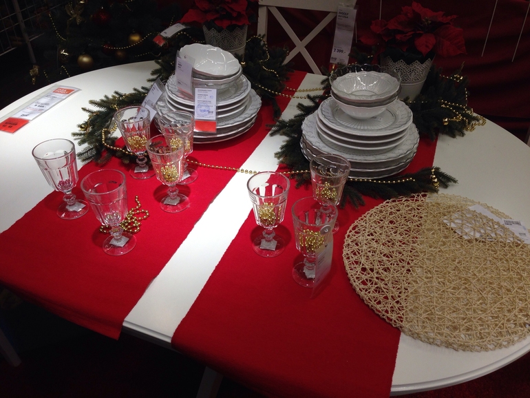 Называется